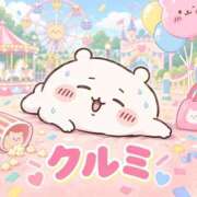 ヒメ日記 2026/09/16 21:23 投稿 くるみ 熟女の風俗最終章 新潟店