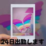 ヒメ日記 2025/04/23 20:37 投稿 塚本奈美恵 五十路マダム 博多店