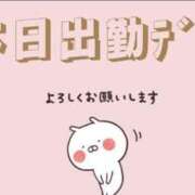 ヒメ日記 2025/04/24 07:37 投稿 塚本奈美恵 五十路マダム 博多店