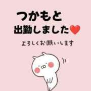 ヒメ日記 2025/04/24 12:07 投稿 塚本奈美恵 五十路マダム 博多店