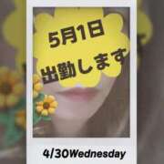 ヒメ日記 2025/04/30 21:17 投稿 塚本奈美恵 五十路マダム 博多店