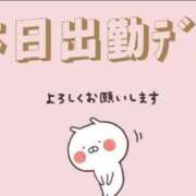 ヒメ日記 2025/05/01 07:49 投稿 塚本奈美恵 五十路マダム 博多店