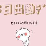 ヒメ日記 2025/05/01 13:27 投稿 塚本奈美恵 五十路マダム 博多店