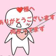 ヒメ日記 2025/05/01 18:32 投稿 塚本奈美恵 五十路マダム 博多店