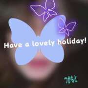 ヒメ日記 2025/05/03 07:51 投稿 塚本奈美恵 五十路マダム 博多店