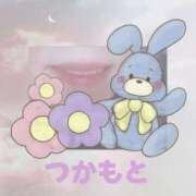 ヒメ日記 2025/05/06 07:37 投稿 塚本奈美恵 五十路マダム 博多店