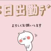 ヒメ日記 2025/05/07 07:47 投稿 塚本奈美恵 五十路マダム 博多店