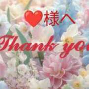 ヒメ日記 2025/05/07 18:37 投稿 塚本奈美恵 五十路マダム 博多店