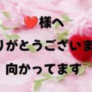ヒメ日記 2025/05/13 12:17 投稿 塚本奈美恵 五十路マダム 博多店