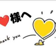 ヒメ日記 2025/05/15 18:40 投稿 塚本奈美恵 五十路マダム 博多店