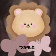 ヒメ日記 2025/05/18 09:07 投稿 塚本奈美恵 五十路マダム 博多店