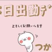 ヒメ日記 2025/05/20 08:27 投稿 塚本奈美恵 五十路マダム 博多店