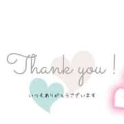 ヒメ日記 2025/05/20 18:07 投稿 塚本奈美恵 五十路マダム 博多店