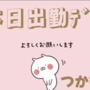 ヒメ日記 2025/05/21 08:47 投稿 塚本奈美恵 五十路マダム 博多店