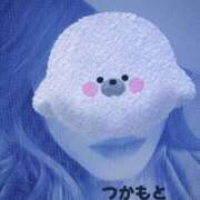 ヒメ日記 2025/05/21 19:57 投稿 塚本奈美恵 五十路マダム 博多店