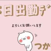 ヒメ日記 2025/05/22 07:27 投稿 塚本奈美恵 五十路マダム 博多店