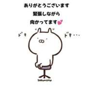 ヒメ日記 2025/05/22 15:32 投稿 塚本奈美恵 五十路マダム 博多店