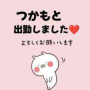 ヒメ日記 2025/05/23 13:27 投稿 塚本奈美恵 五十路マダム 博多店