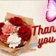 ヒメ日記 2025/05/23 20:08 投稿 塚本奈美恵 五十路マダム 博多店