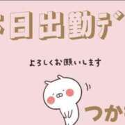 ヒメ日記 2025/05/26 07:27 投稿 塚本奈美恵 五十路マダム 博多店