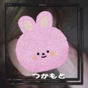 ヒメ日記 2025/05/26 20:27 投稿 塚本奈美恵 五十路マダム 博多店