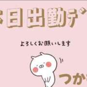 ヒメ日記 2025/05/27 07:17 投稿 塚本奈美恵 五十路マダム 博多店