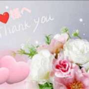 ヒメ日記 2025/05/27 20:47 投稿 塚本奈美恵 五十路マダム 博多店