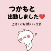 ヒメ日記 2025/05/28 13:27 投稿 塚本奈美恵 五十路マダム 博多店