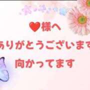 ヒメ日記 2025/05/28 17:07 投稿 塚本奈美恵 五十路マダム 博多店