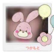 ヒメ日記 2025/05/30 20:17 投稿 塚本奈美恵 五十路マダム 博多店