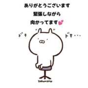 ヒメ日記 2025/05/31 20:57 投稿 塚本奈美恵 五十路マダム 博多店