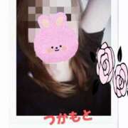 ヒメ日記 2025/06/03 07:17 投稿 塚本奈美恵 五十路マダム 博多店