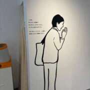 ヒメ日記 2025/09/07 00:10 投稿 白鳥みほ（新人割引4/24まで） ウルトラグレイス24