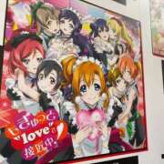 ヒメ日記 2025/09/07 00:51 投稿 白鳥みほ（新人割引4/24まで） ウルトラグレイス24