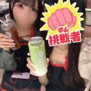 ヒメ日記 2025/09/09 21:31 投稿 白鳥みほ（新人割引4/24まで） ウルトラグレイス24