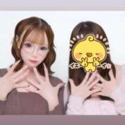 白鳥みほ（新人割引4/24まで） きゅんきゅん♡ ウルトラグレイス24