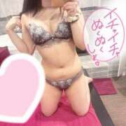 ヒメ日記 2025/05/30 09:01 投稿 さあや エピセレクション