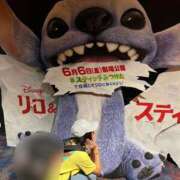 ヒメ日記 2025/06/13 11:01 投稿 橋爪るな エルドール