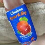 ヒメ日記 2026/01/10 11:01 投稿 橋爪るな エルドール