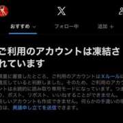 ヒメ日記 2026/06/03 17:31 投稿 橋爪るな エルドール