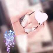 ヒメ日記 2025/04/21 03:29 投稿 鎌倉 BBW（ビッグビューティフルウーマン）