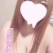 ヒメ日記 2025/04/23 13:07 投稿 鎌倉 BBW（ビッグビューティフルウーマン）