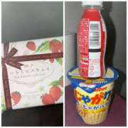 ヒメ日記 2025/05/20 12:39 投稿 まなつ エピセレクション