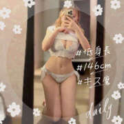 ヒメ日記 2025/04/24 14:52 投稿 めるる ハピネス福岡