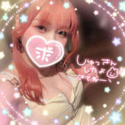 ヒメ日記 2025/04/25 11:28 投稿 めるる ハピネス福岡