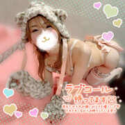 ヒメ日記 2025/12/04 09:52 投稿 めるる ハピネス福岡