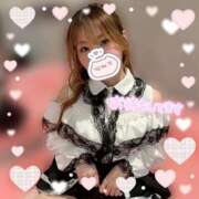 めるる いっぱいくっついてくれるお兄さん募集💓 ハピネス福岡