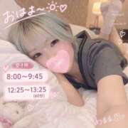 めるる 誰にも内緒ね🤫♡ ハピネス福岡
