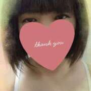 ヒメ日記 2025/05/03 09:19 投稿 ゆきの 熟女の風俗最終章 沼津店