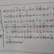ヒメ日記 2025/06/06 13:38 投稿 ゆきの 熟女の風俗最終章 沼津店